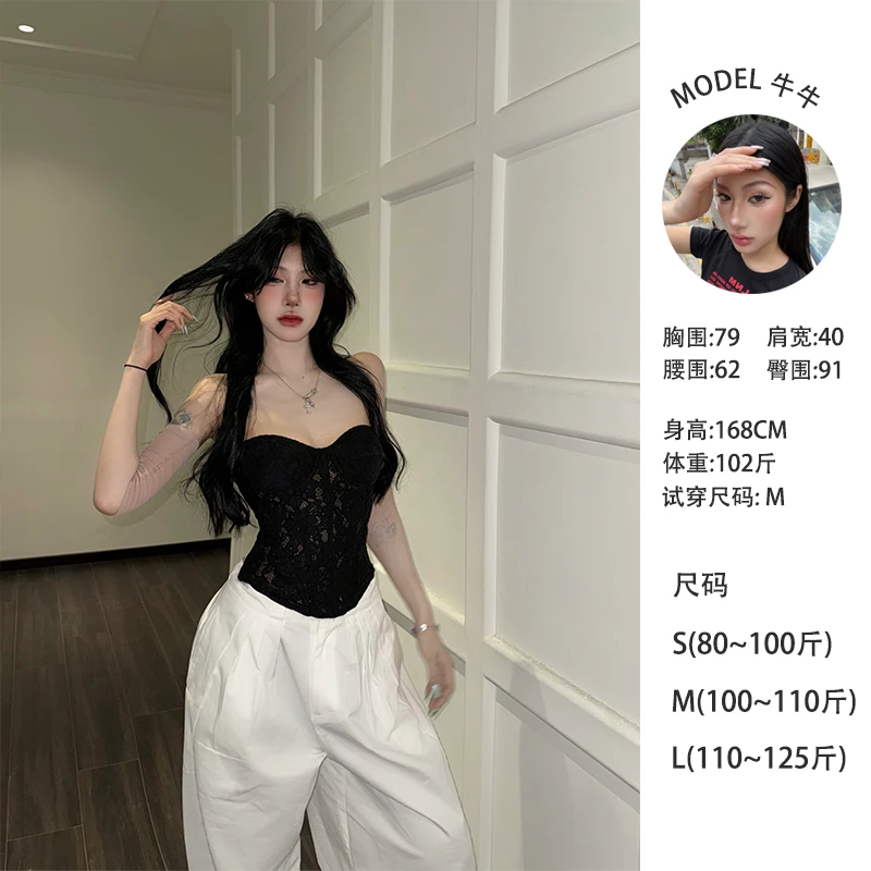 牛牛【黑松露】黑色蕾丝鱼骨显瘦气质高级胸衣N25B1006