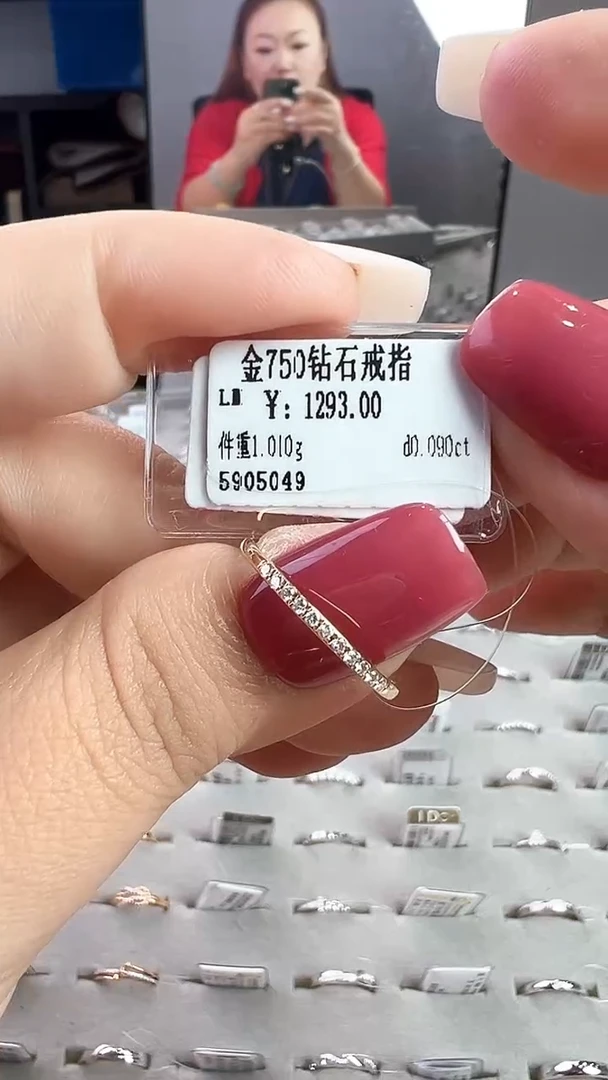 18K金镶嵌戒指/指环钻石星哥臻选【全新品牌天然真金真钻】