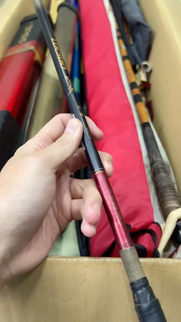 修*者孤品微瑕，一物一拍，加10元发顺丰，谨慎拍