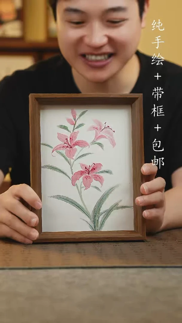 国画17*23纯手绘国风国画摆台