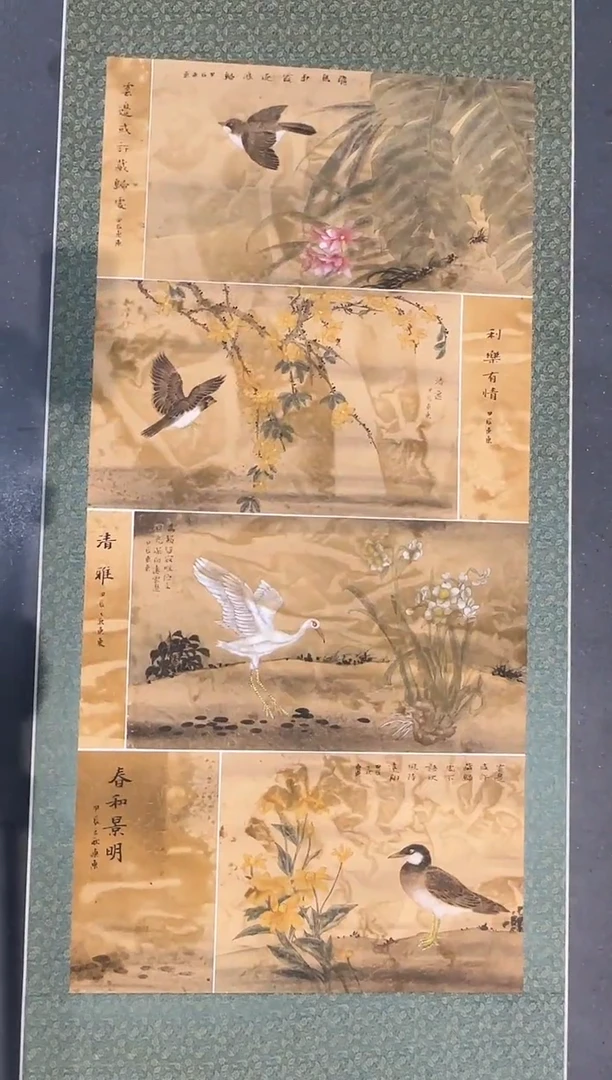 国画胡老师-国画作品