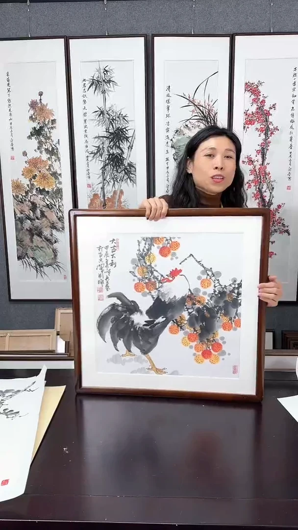 【闪购商品】国画荔枝实木装裱