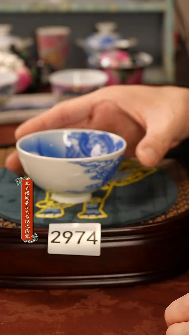瓷片景德镇手工手绘2974