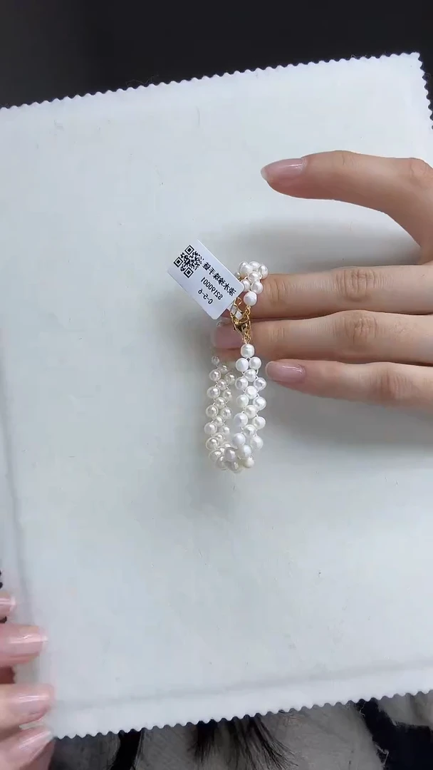 未镶嵌手绳淡水珍珠S2190001