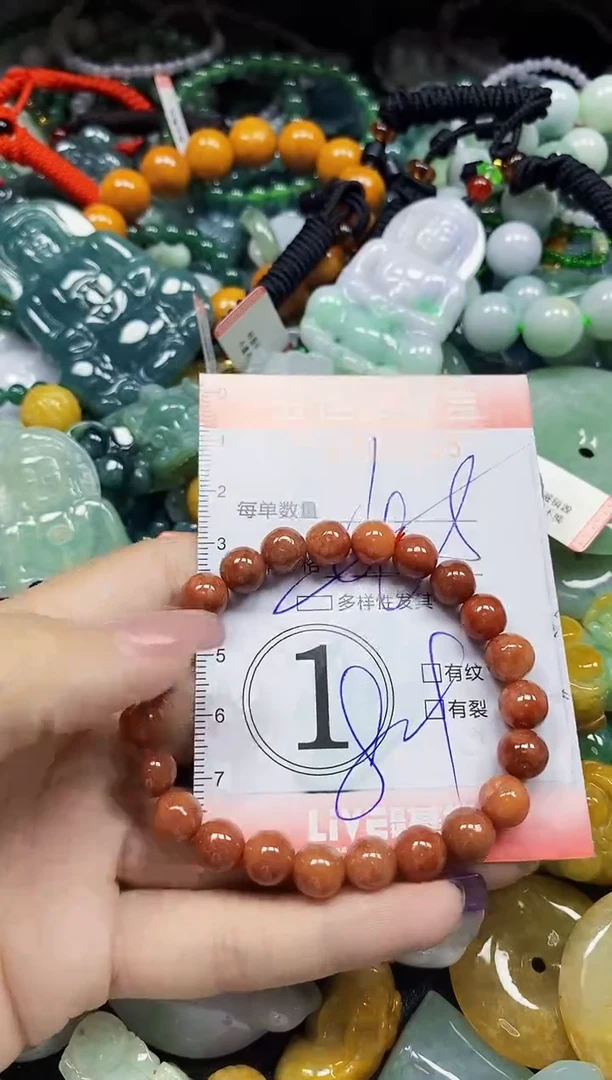 颈饰未镶嵌翡翠翡翠闪购Y0356638多样性发其一