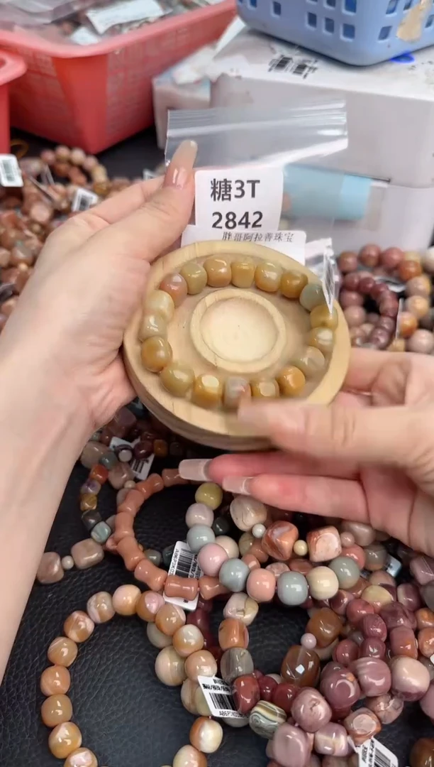 未镶嵌手链石英质玉南*?3T2842