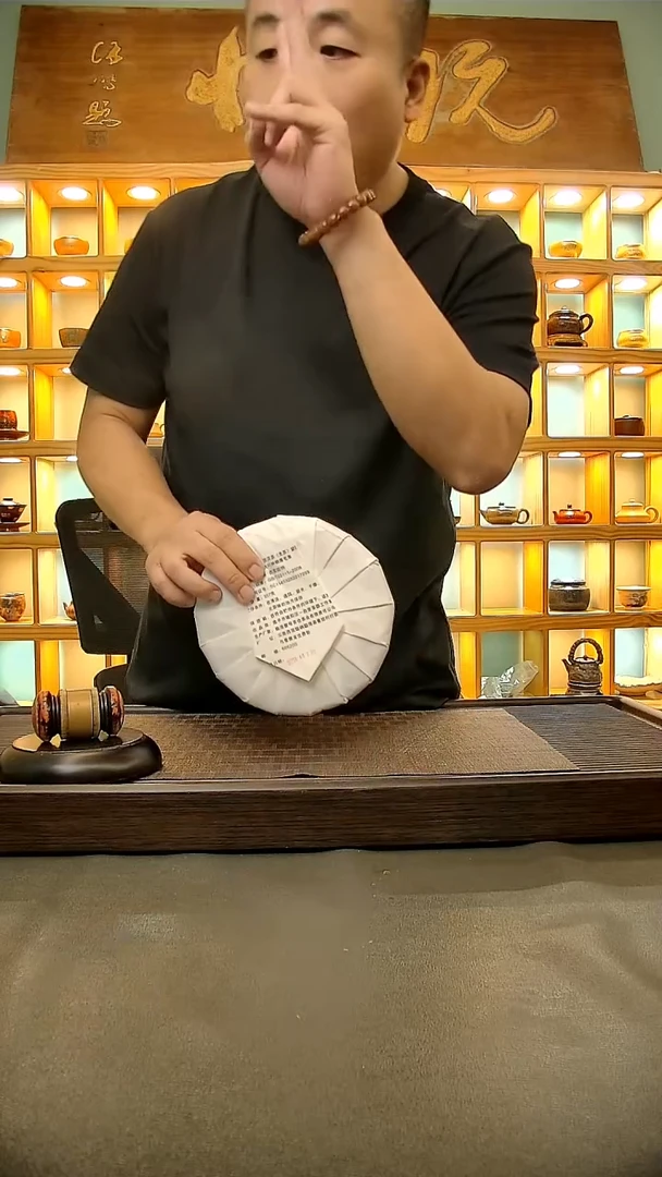 茶盏713=。。。。。。。