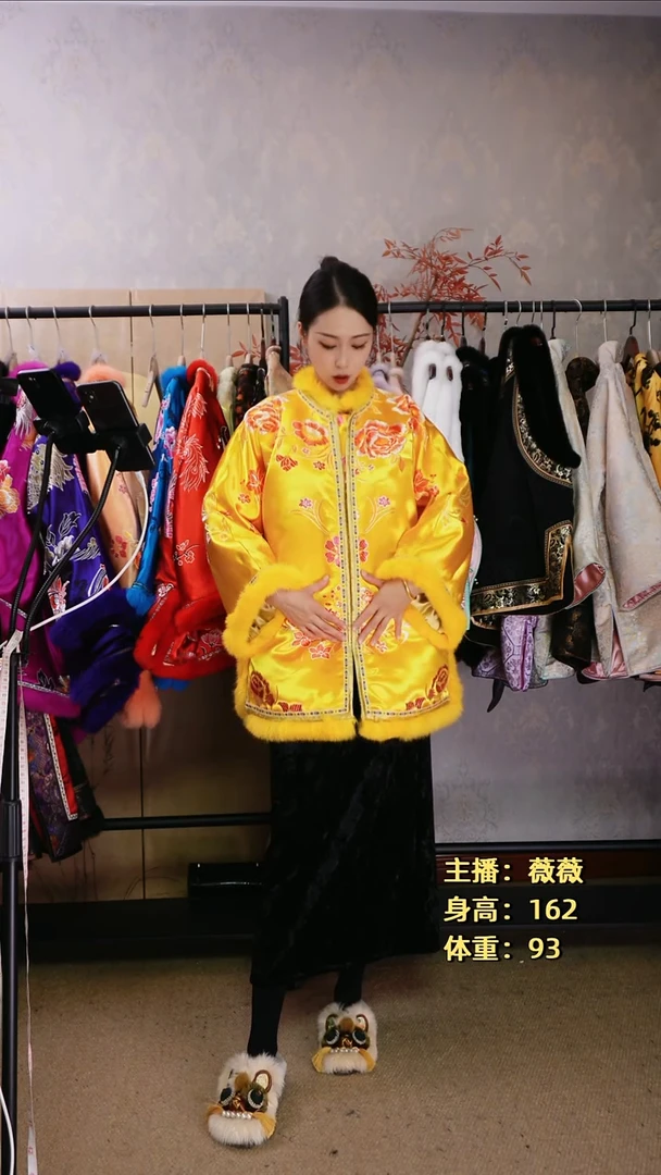 老织锦对襟棉服