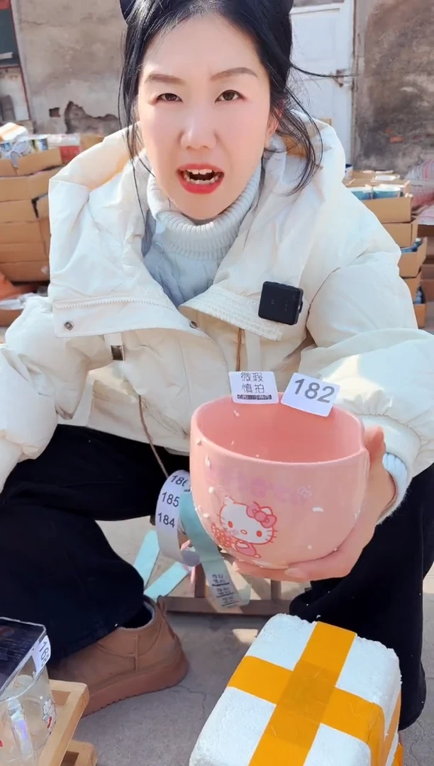 【闪购商品】炻瓷无盖款182【微瑕慎拍】