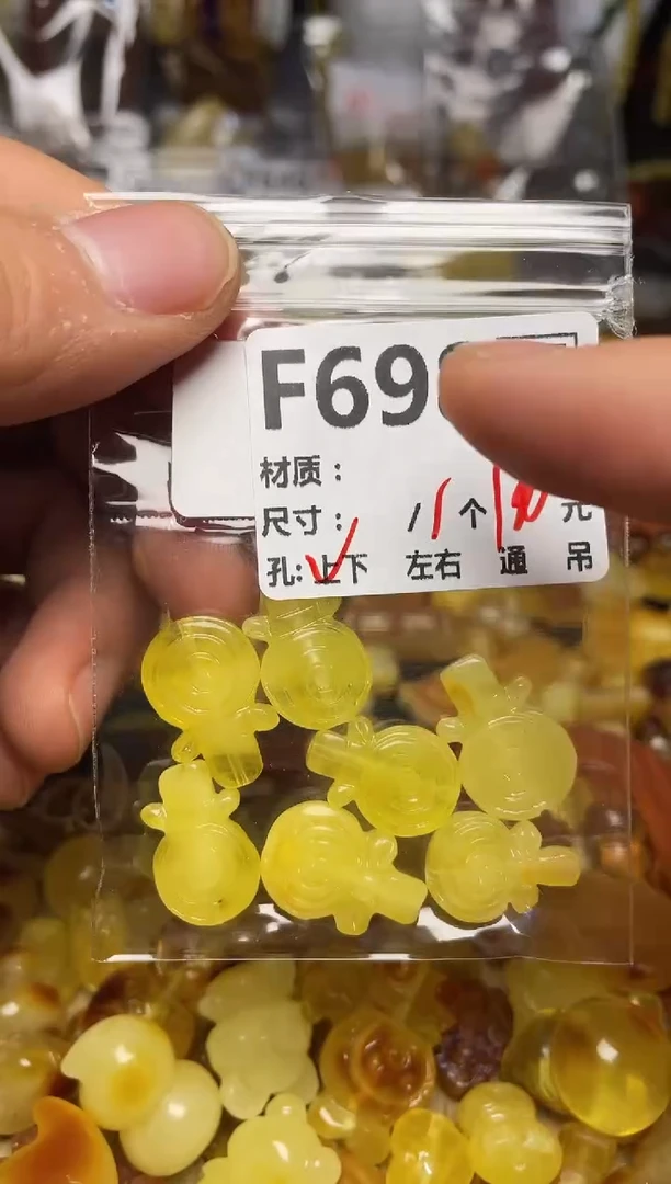 【闪购商品】鹿骨手串/手链F698