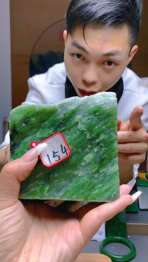 【闪购商品】和田玉（碧玉）珠宝半成品未镶嵌1