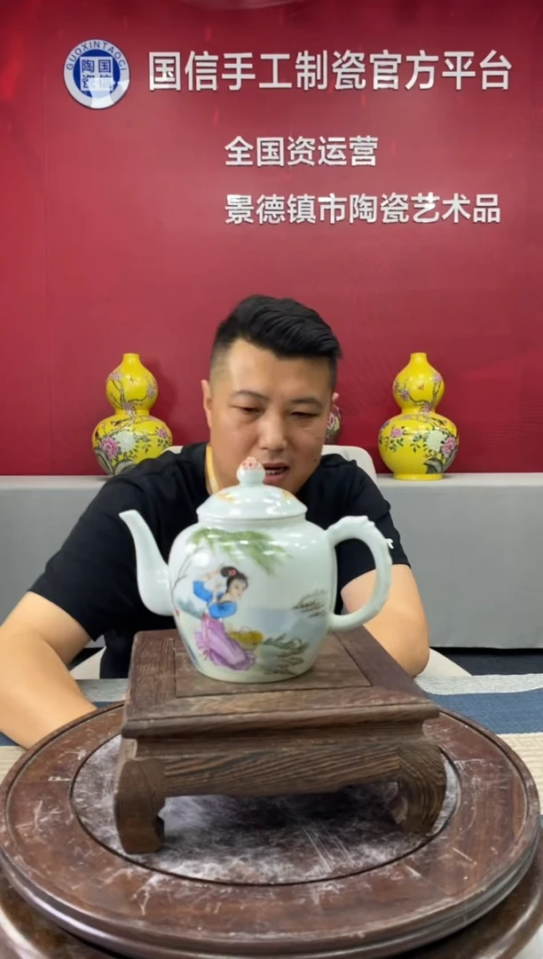 摆件d654景德镇瓷器一件