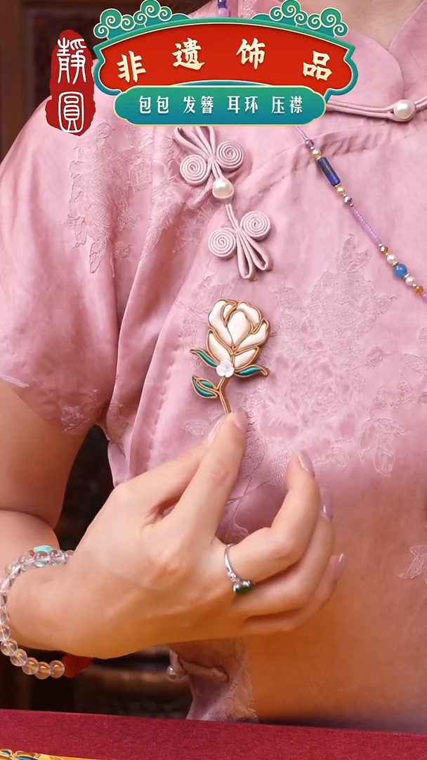 织绣非遗手工饰品1648