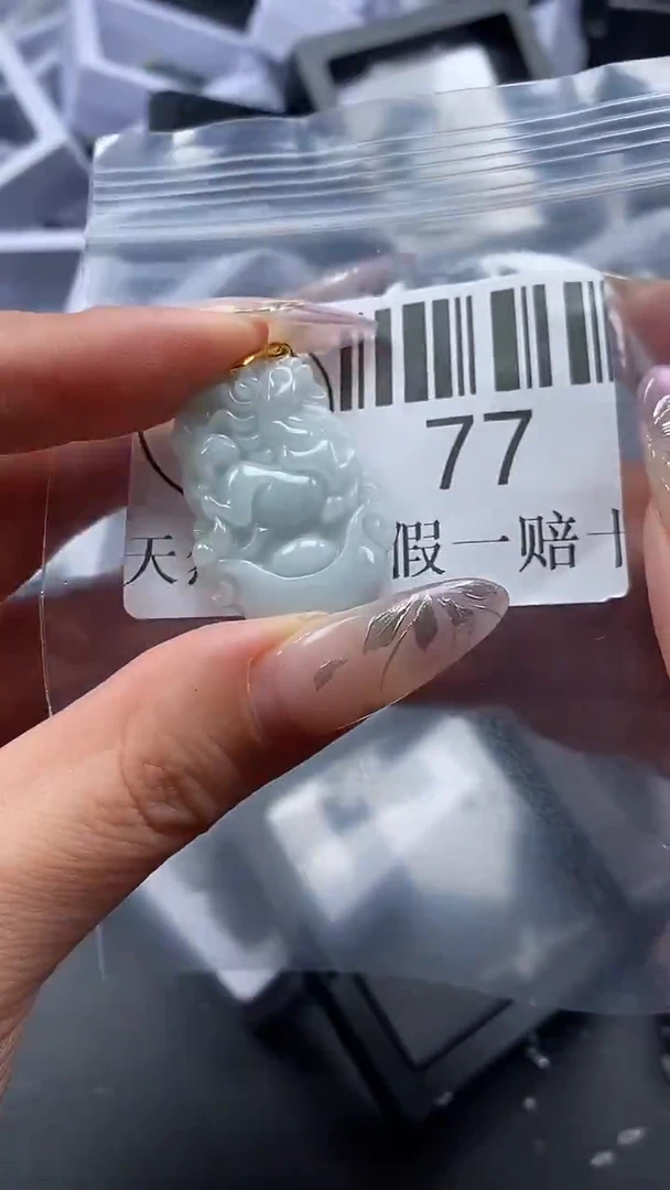 吊坠(不含链)未镶嵌翡翠77