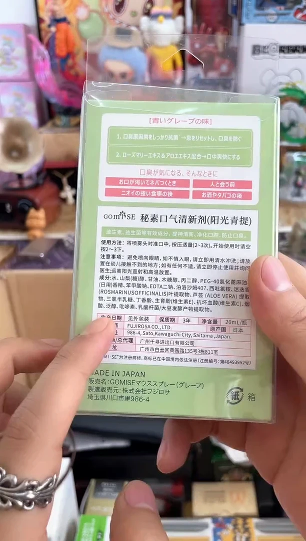 瓷片A=666666666666666