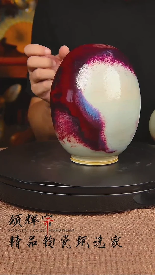 瓷片宋代五大官窑钧瓷作品