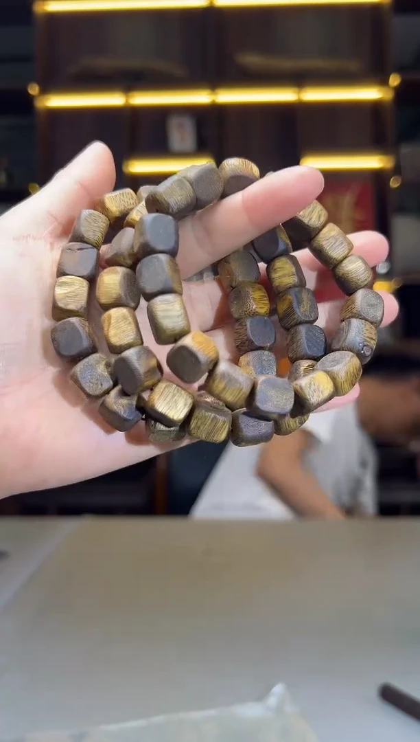 沉香沉香碎屑772号不同方糖1.0单圈碎屑香粉多样性发一13