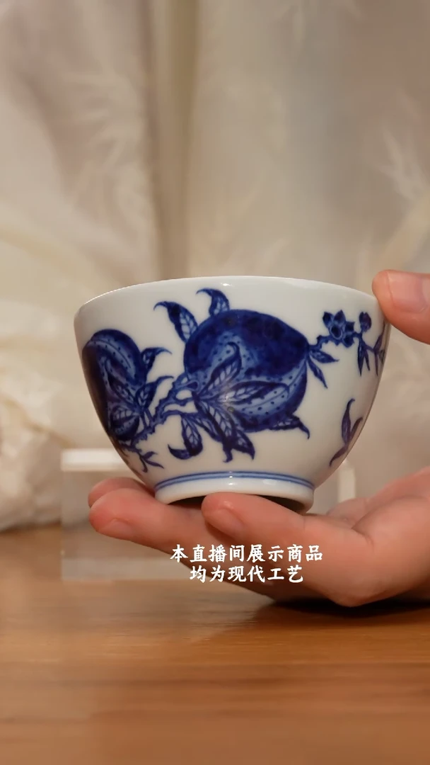 杯各大窑口精美茶器（ysrh）