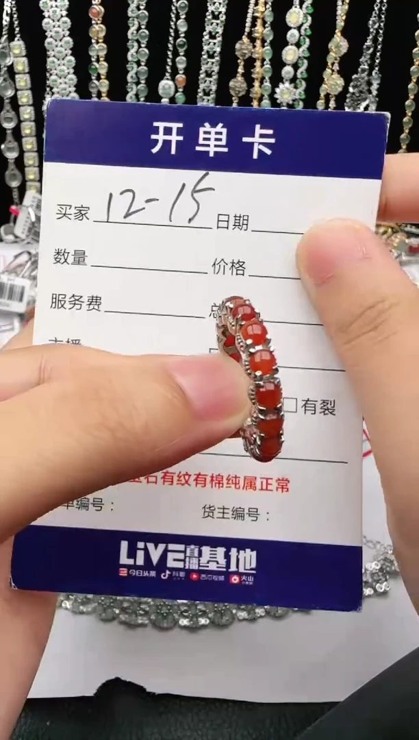 翡翠戒指银S925镶嵌2222