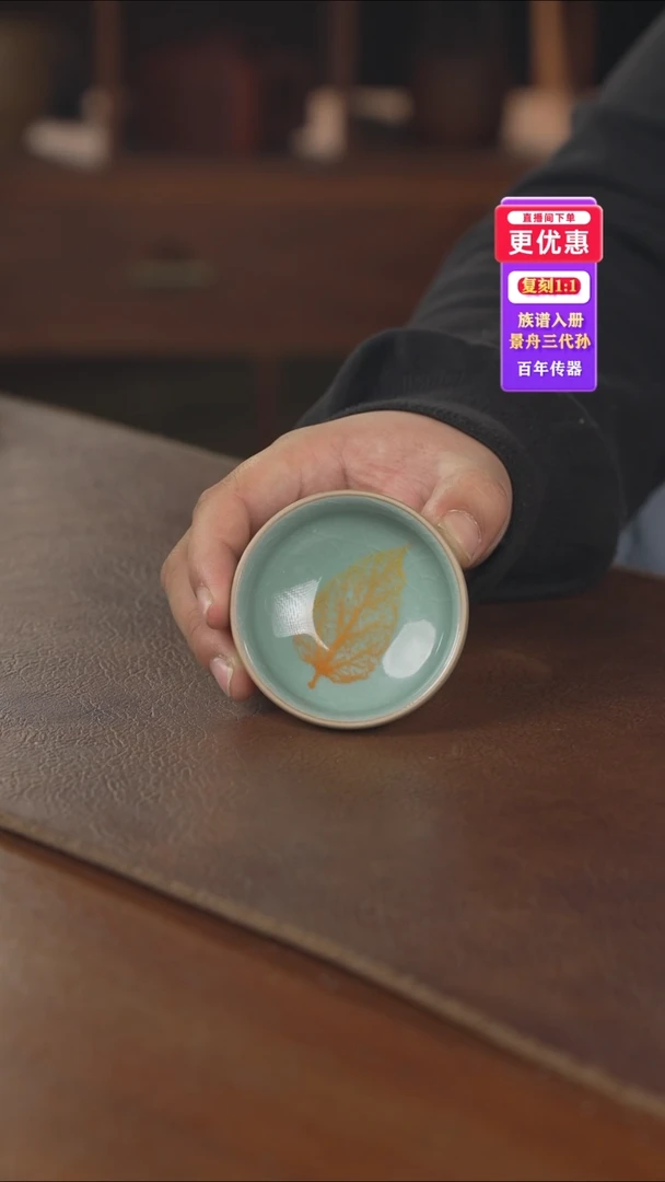 茶壶紫砂杯子杯子杯子