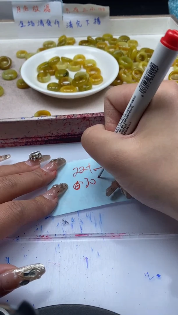 【闪购商品】翡翠颈饰未镶嵌x1072翡翠黄翡大跑环*1个