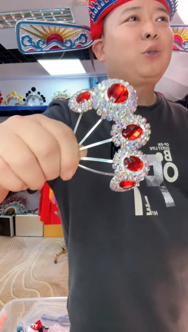 玖*双圈宝石花红色