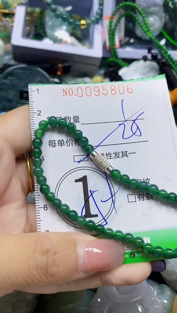 颈饰未镶嵌翡翠翡翠闪购Y0095806多样性发其一