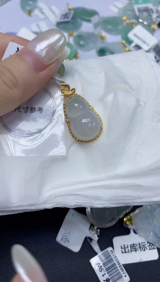 翡翠18K金镶嵌颈饰天然缅甸翡翠A货百元以上9元证书费自理