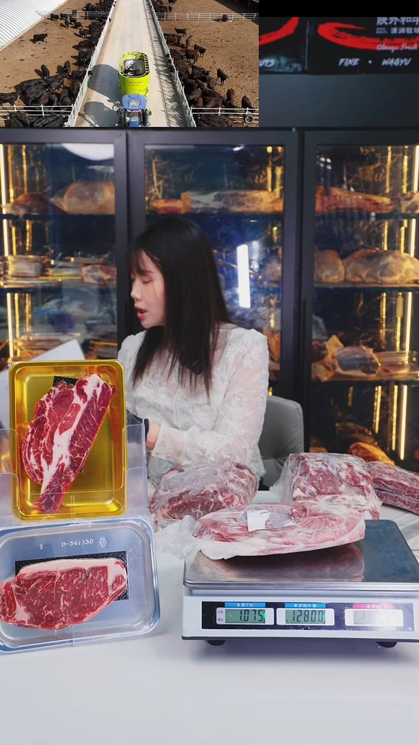 24中国大陆A1撒撒米 1KG