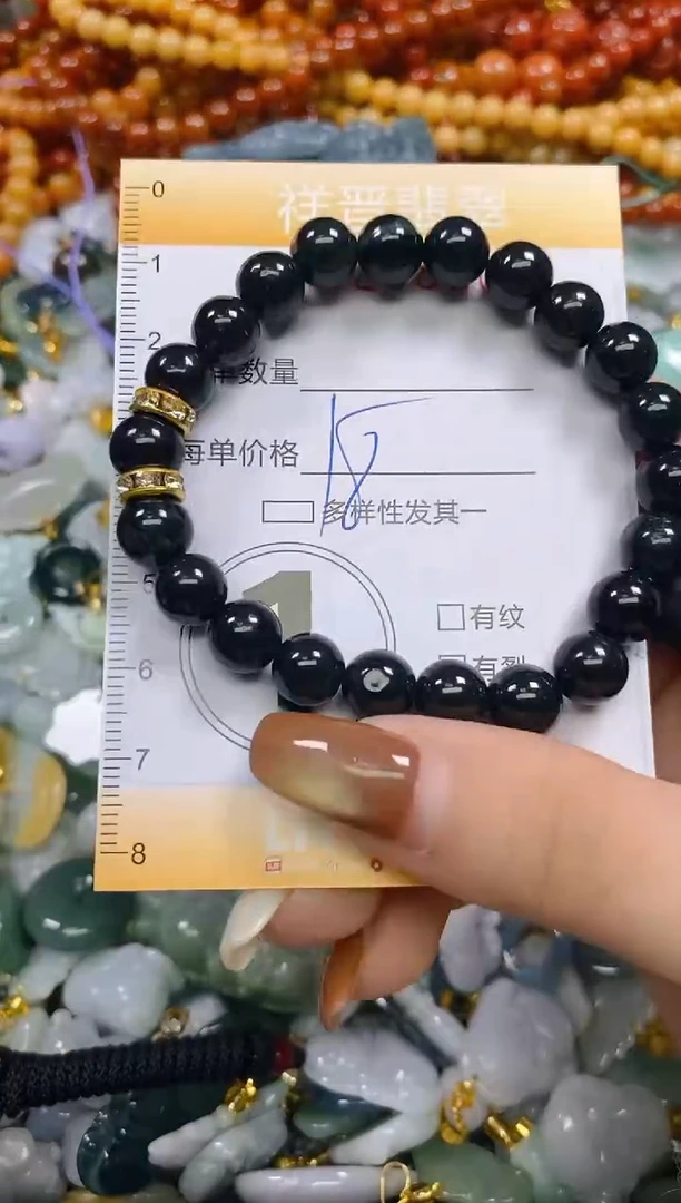 颈饰未镶嵌翡翠闪购0288902