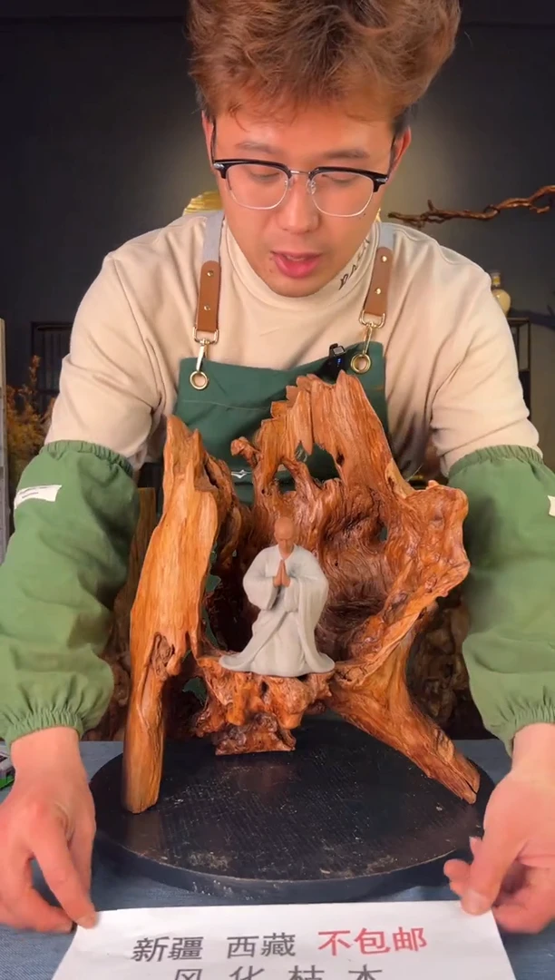 【闪购商品】木卢师傅根艺作品(不包含人物摆件）