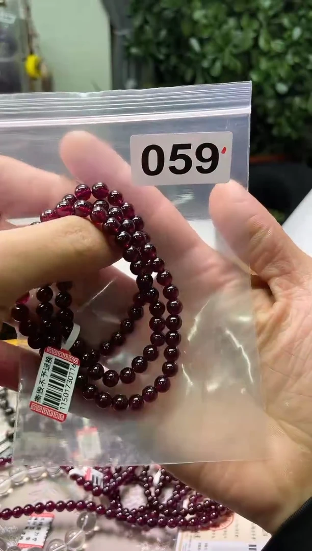 【闪购商品】石榴石手串6.5/059未镶嵌多样性发一件