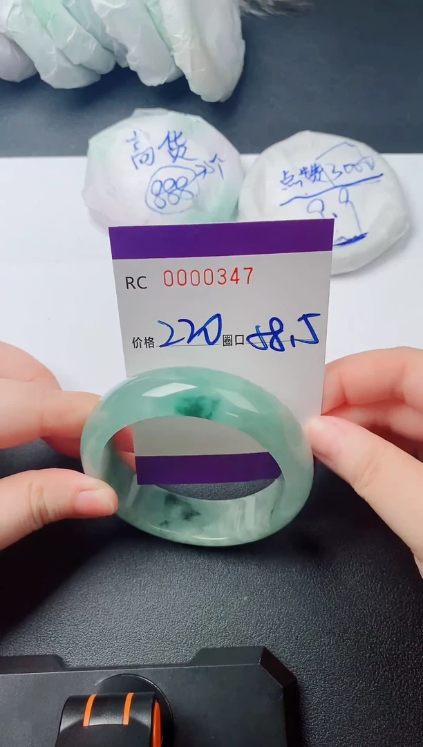 高端女士手镯一物一图347