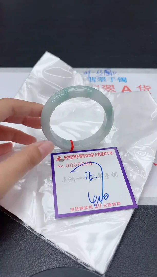 翡翠手镯未镶嵌1111111
