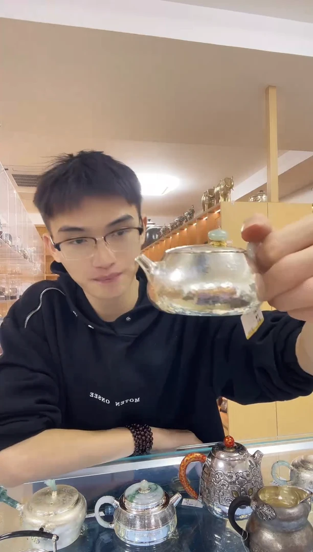 古悦足银999泡茶壶