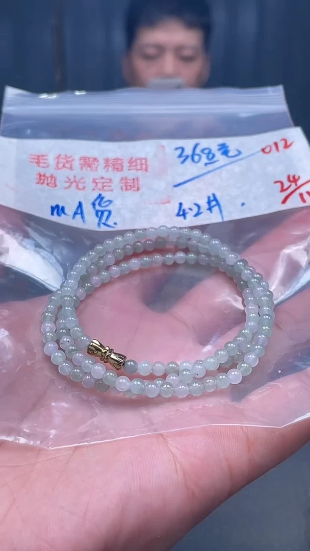 未镶嵌定制翡翠012毛货需精细抛光多样性发一件珠串