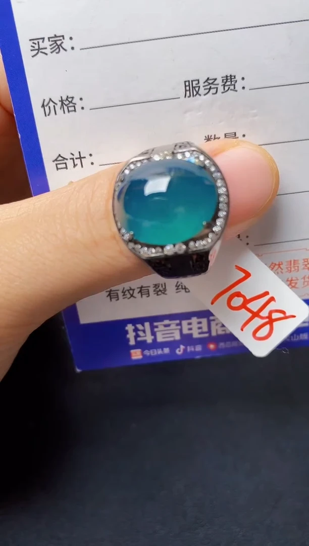 银S925镶嵌戒指翡翠22222222