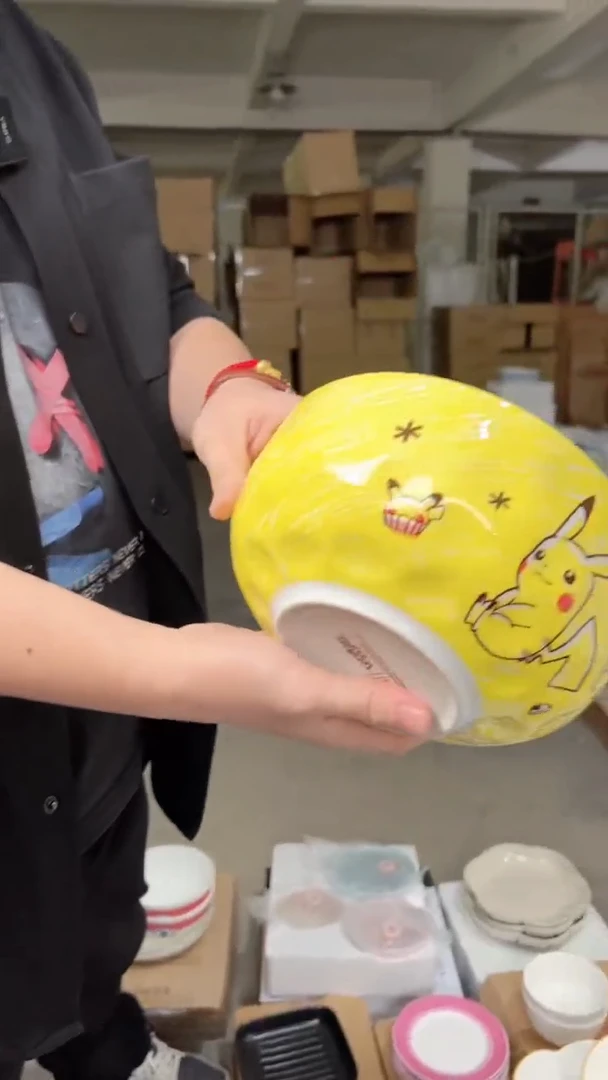 【闪购商品】W顺祥欧克7.7英寸碗（宝可梦款-萌彩）