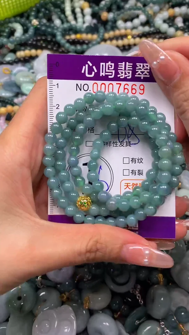 颈饰未镶嵌翡翠闪购007669