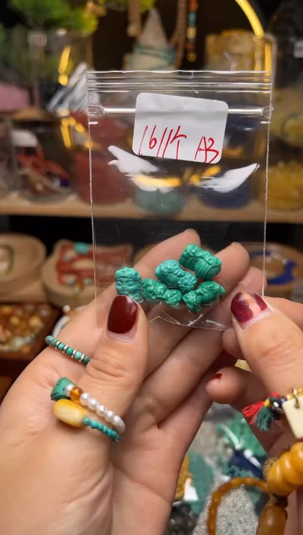 【闪购商品】琥珀珠宝奇石未镶嵌A3