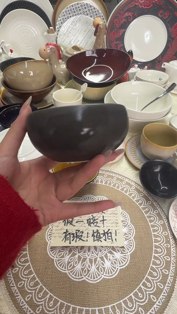 新骨瓷002瑕疵 秘境浅蓝 4寸钵碗