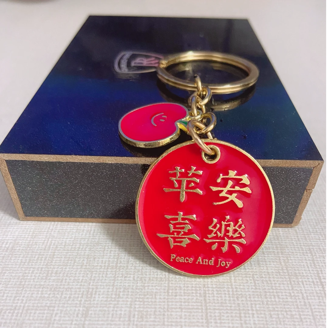 古琴禅音系列推荐金属钥匙扣挂件2025款