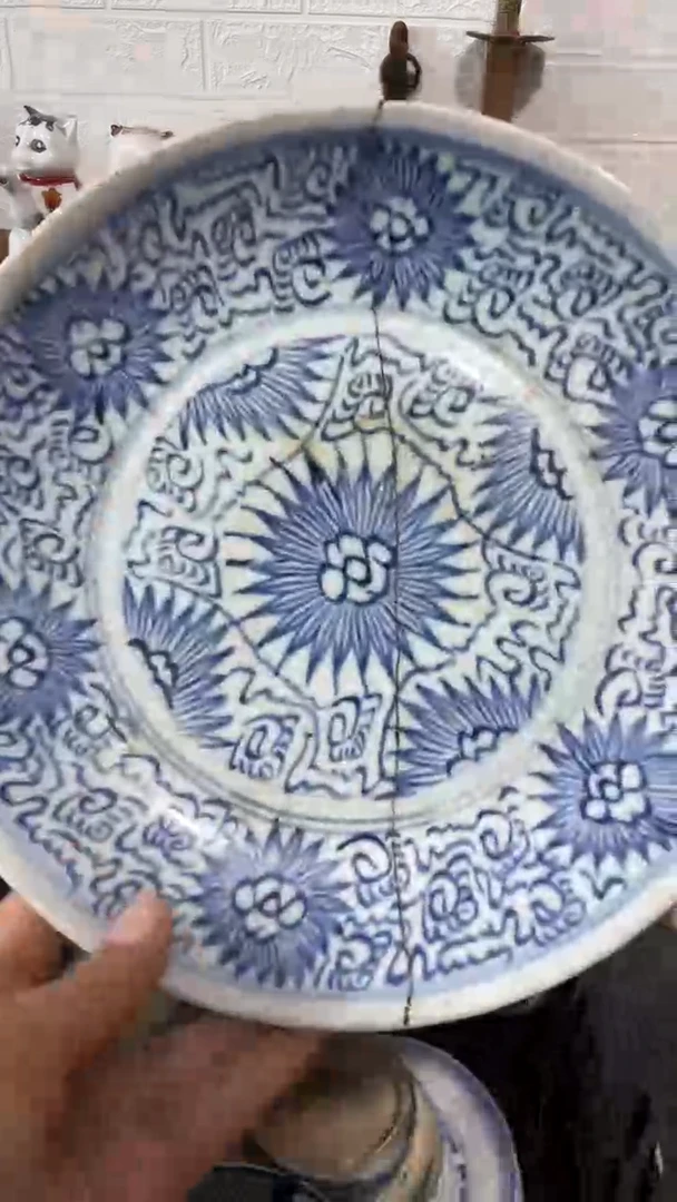 瓷片永*陶瓷 摆件 工艺品 孤品 看好下单   不退不换