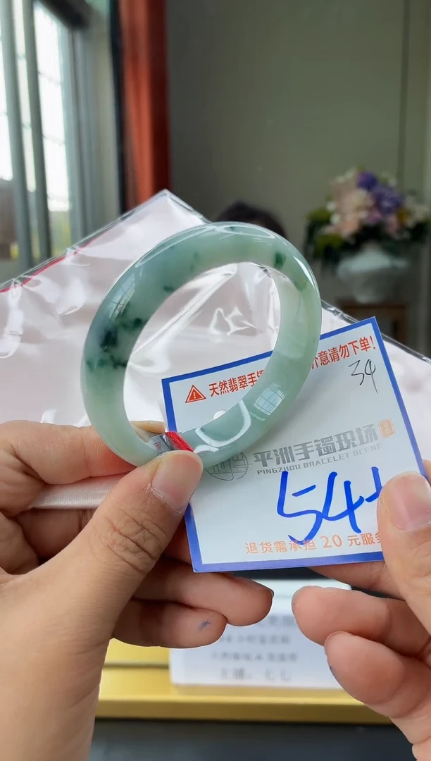 未镶嵌手镯翡翠1111111111111111111