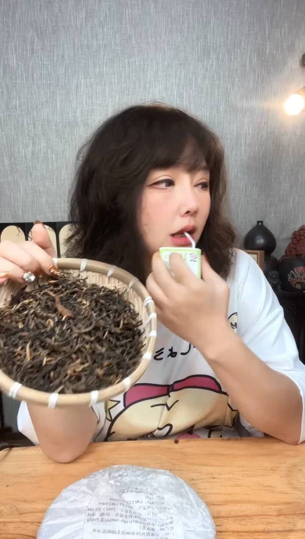 壶68号白云推荐推荐晒红1000克