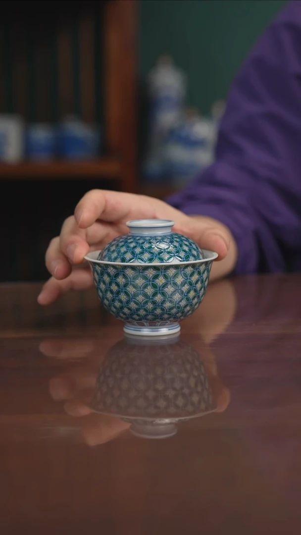 空山明月 新斗彩 铜钱纹