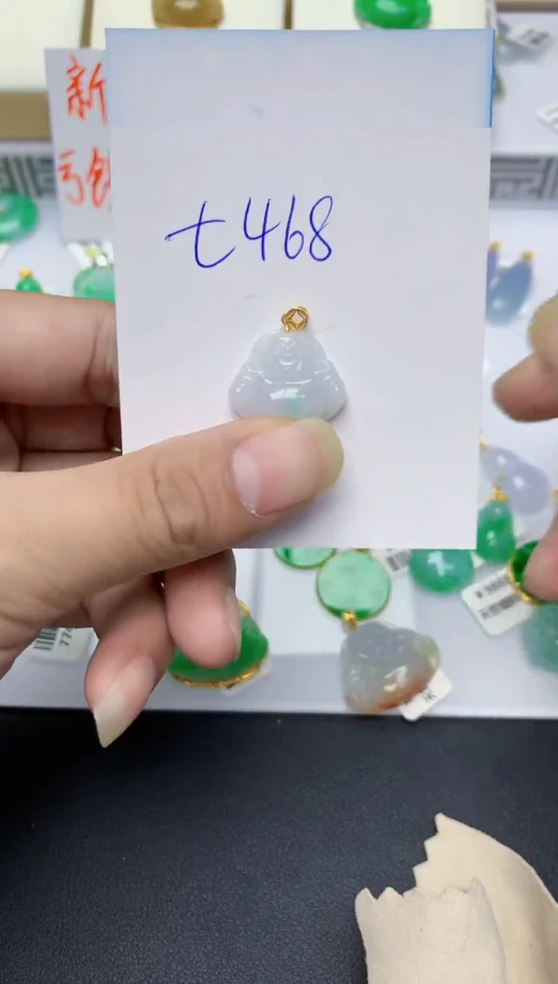 翡翠未镶嵌颈饰11111111