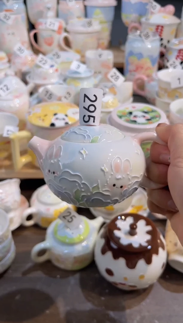 【闪购商品】295号号号号号号号号号号号号号