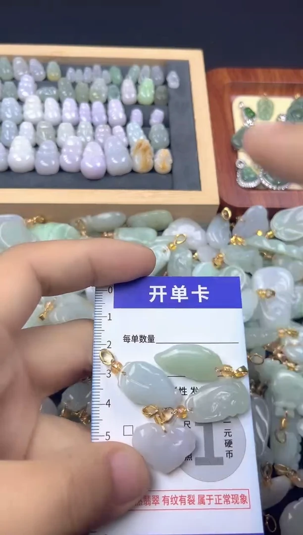 颈饰未镶嵌翡翠天然A货翡翠