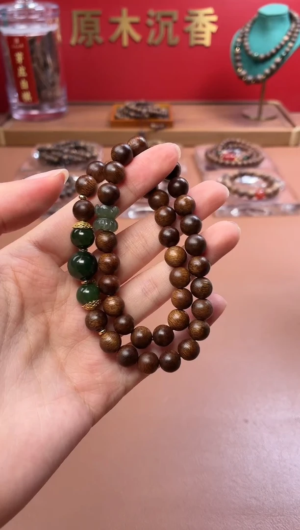 沉香手串沉水越南顺化帝王紫棋楠两圈设计款